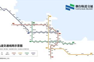 都体：国米想让森西合同到期后自由身离队，但冬窗不会免费放他走